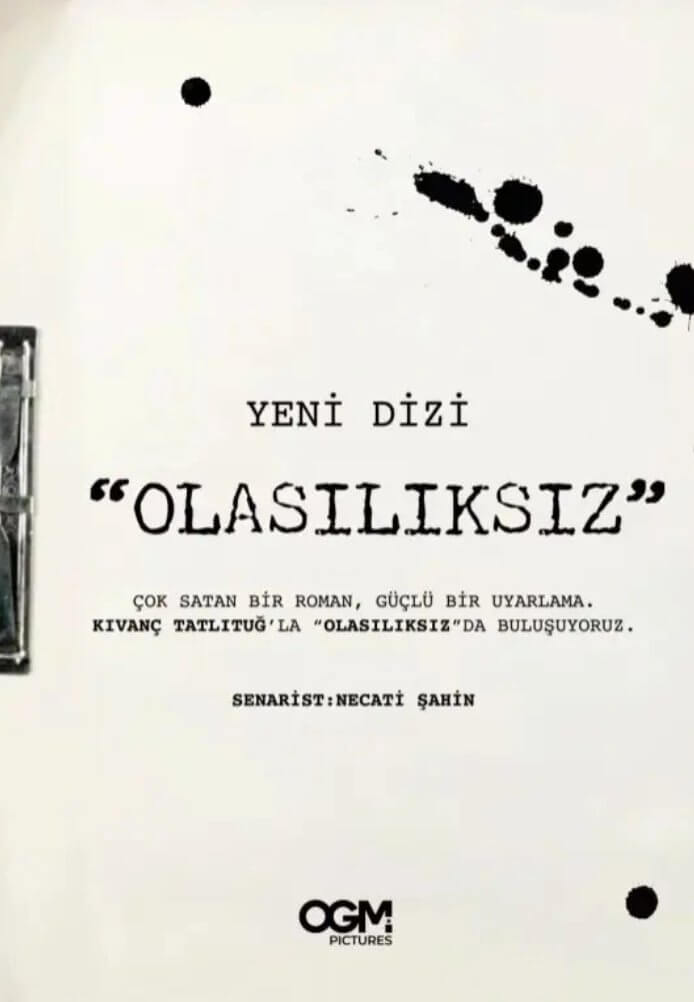 Невозможное